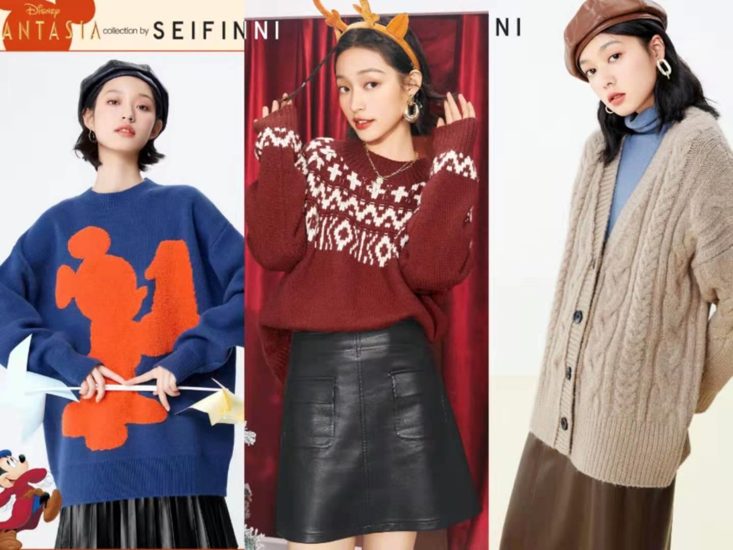 4家店铺，上百套不同风格的穿衣搭配，照着穿美翻全场