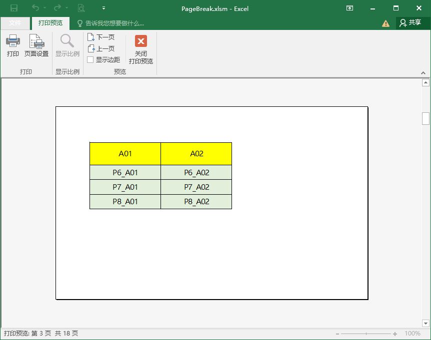 excel怎么批量拆分有分隔符的文字,excel怎么去掉打印分页的蓝色线