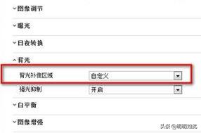 海康威视人脸识别录不了卡,海康人脸识别录不上什么原因