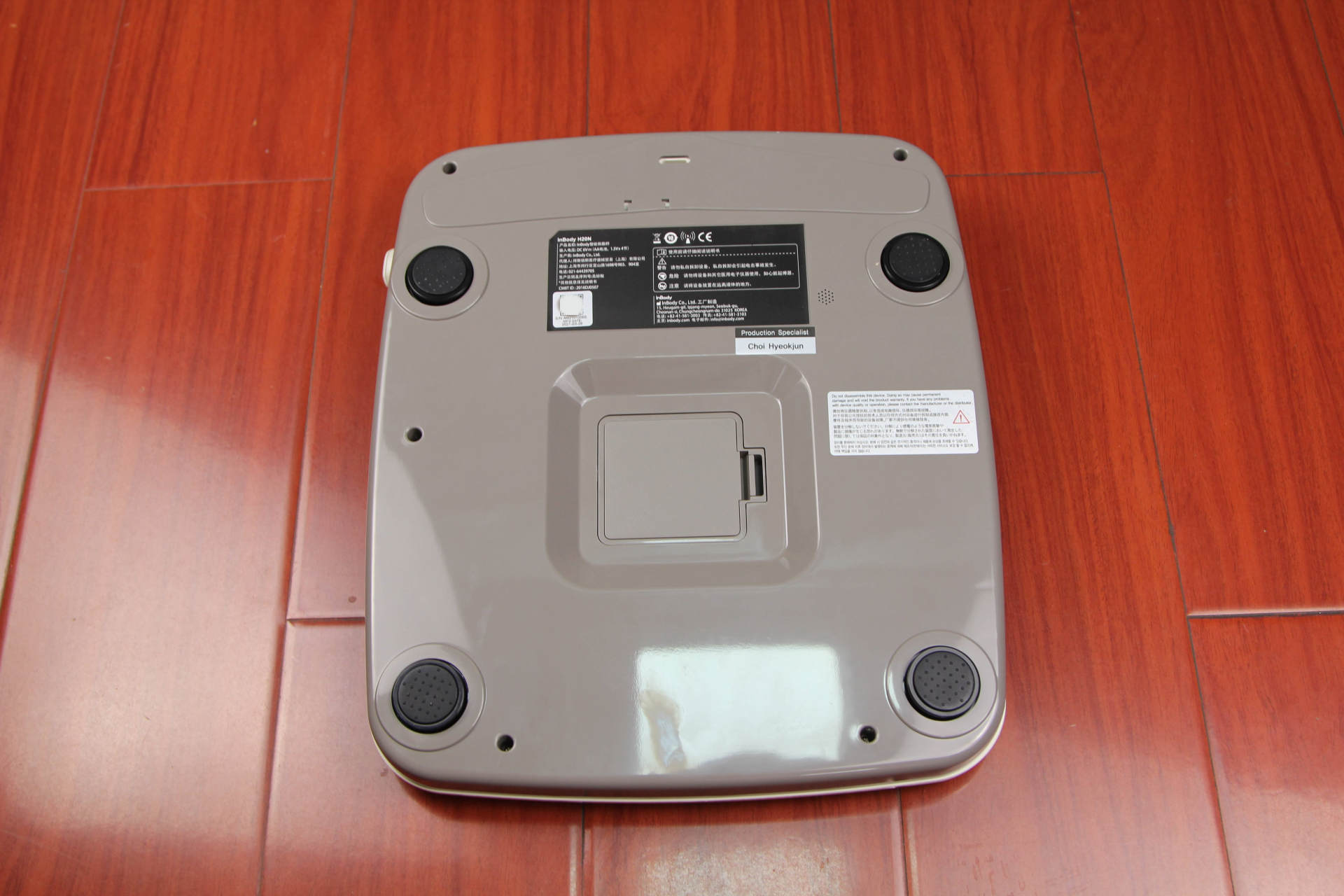 华为体脂秤与荣耀体脂秤哪个更好,沃莱体脂秤和香山体脂秤哪个精准