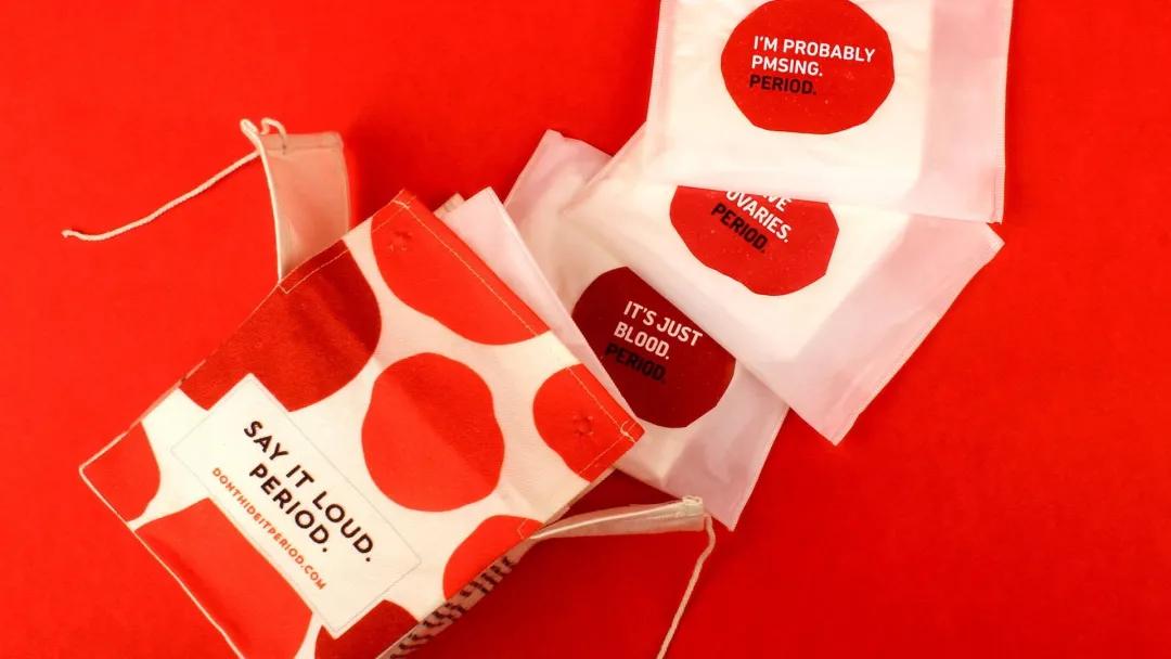 买卫生巾被嫌弃了怎么办,买不起卫生巾怎么办