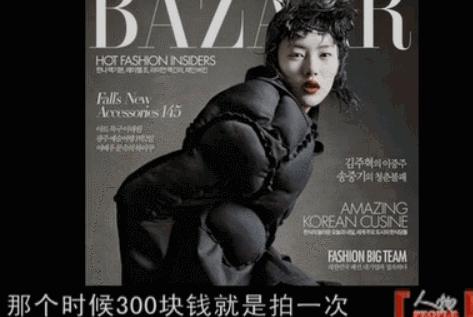 刘雯一年参加了几场时装周,刘雯时隔三年再登秀场气势依旧