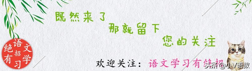 小学生反义词学习常见问题解答,小学反义词大全1-3年级