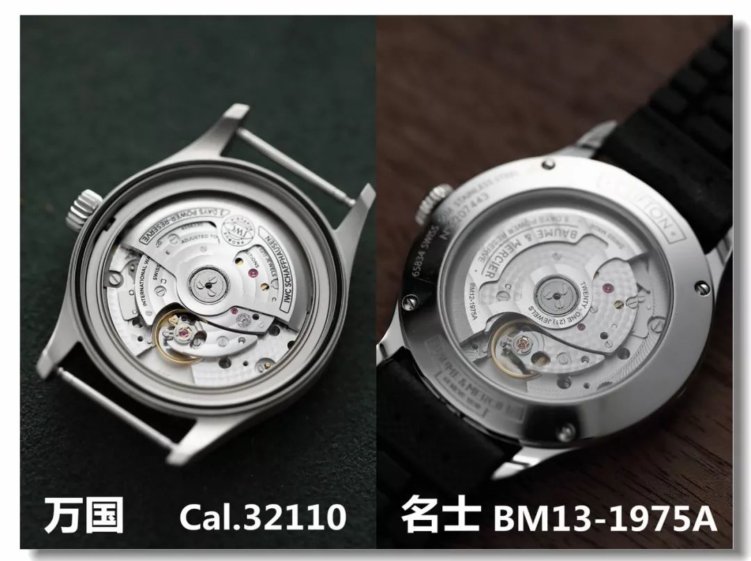 新款名士clifton,真香警告中的香氛