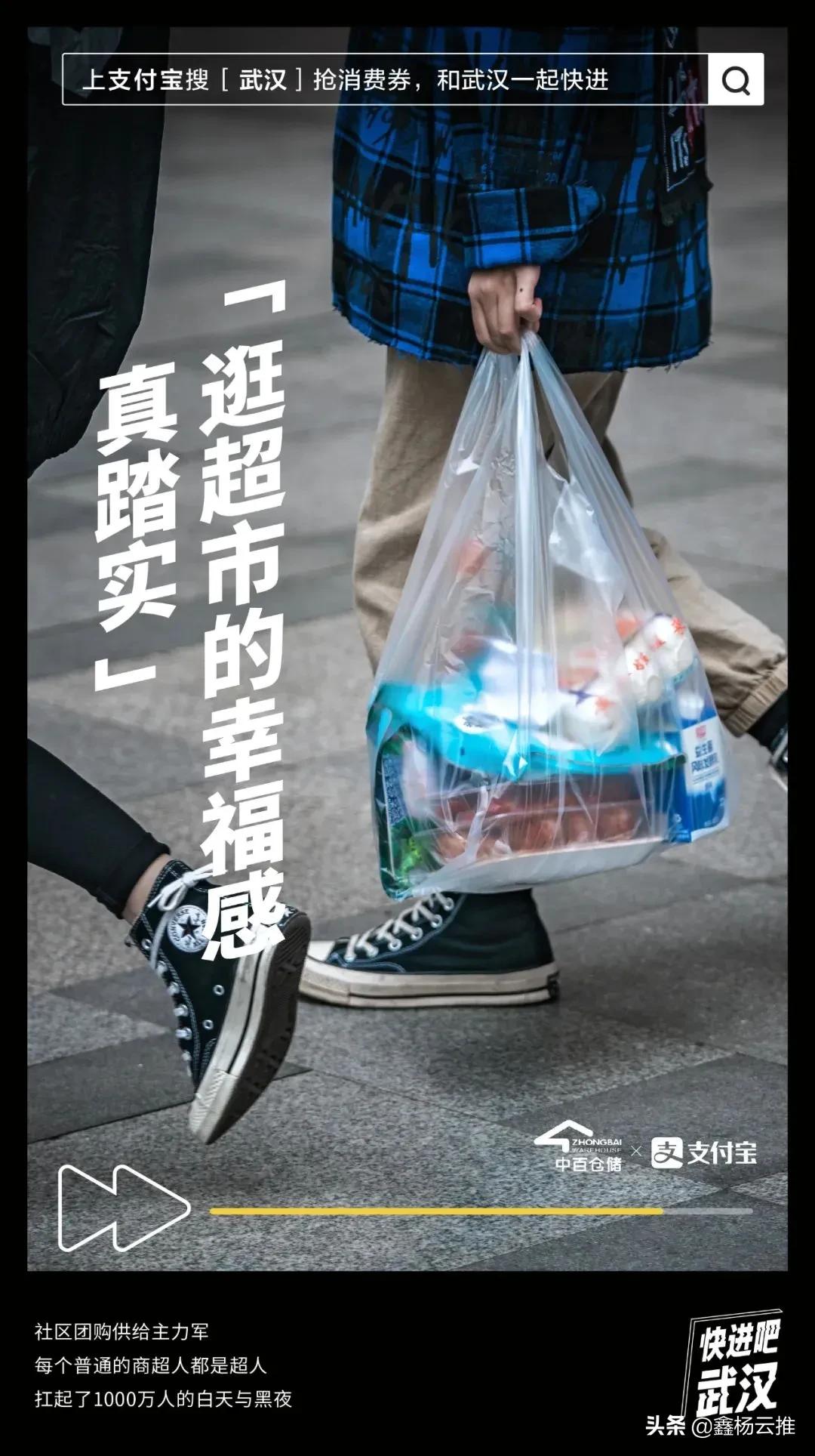 支付宝点开又弹回,支付宝快捷跳转命令