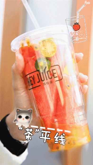 大果粒鲜橙,大果粒回东北了