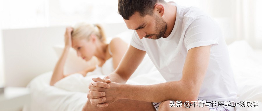 包皮过长容易引起*头龟**炎,*头龟**炎是什么?会影响夫妻生活吗?