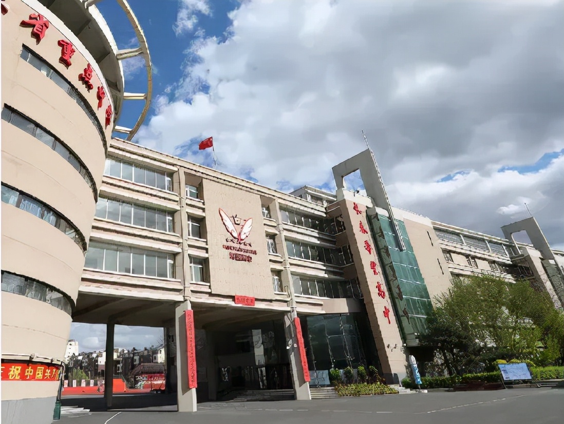 长春占地面积最大的高中,长春树仁高中和文苑高中哪个更好