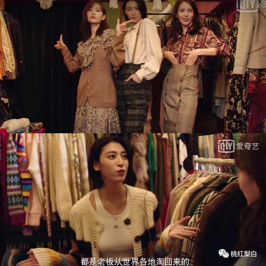 王鸥复古香奈儿,行走的种草机衣服