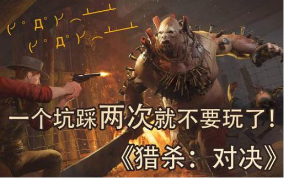 c社的游戏有哪些,c社游戏