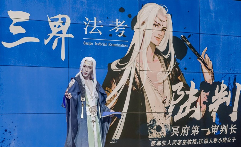 网易游戏520活动时间及入口,网易520游戏热爱日发布会