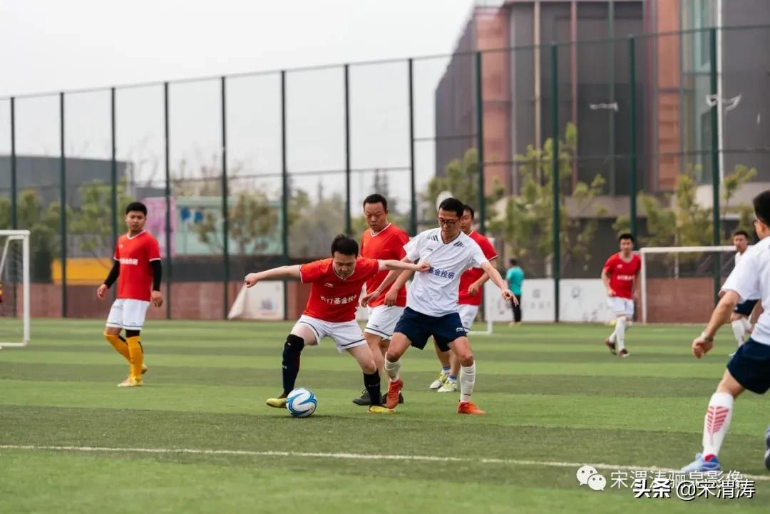 中国农业银行渭南分行篮球赛,西安农行篮球赛