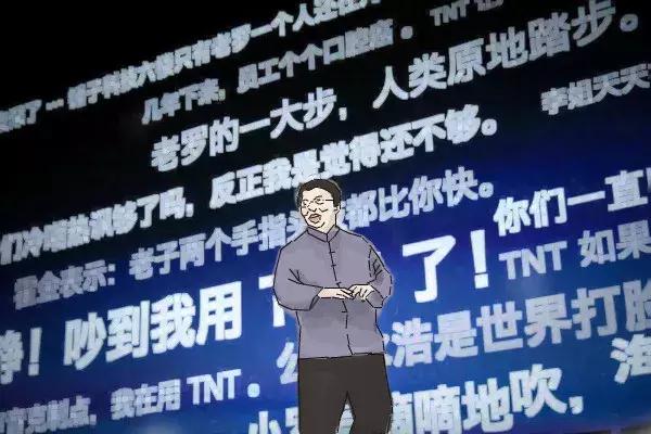 那些年，我们一起拥有过的手机