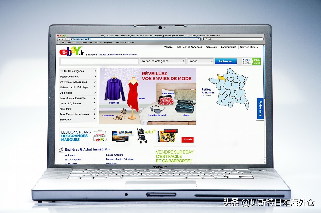 ec电商软件推荐,ec电商系统免费下载