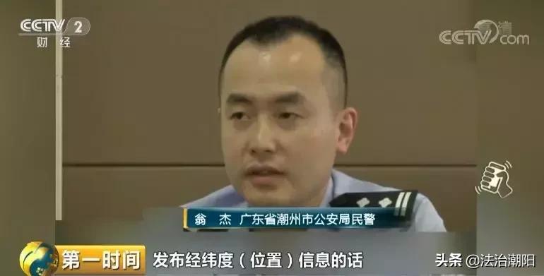 微信号私下牟利,微信号为什么会显示虚假营销