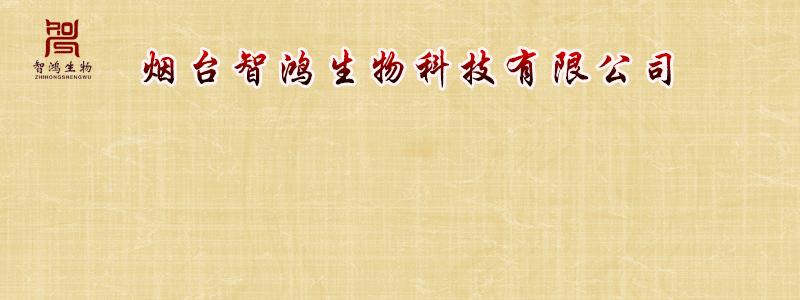 灵芝5大误区解读让你更懂灵芝,养生误区之灵芝孢子粉