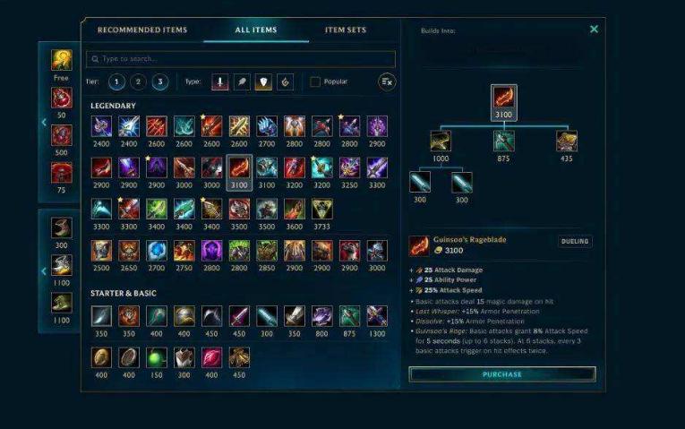 lol客户端崩溃要多久才能修复,lol游戏崩溃重连不上怎么办