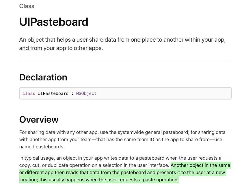小程序滥用剪贴板功能如何解决,怎么禁止应用使用剪贴板