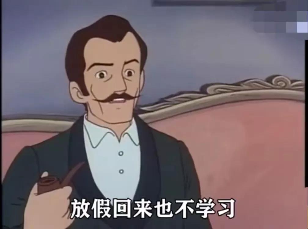 好孩子都来自什么家庭？这10句精华，请父母牢记