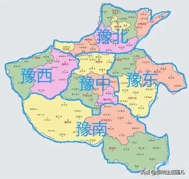 河南几大区域,河南未来十个区