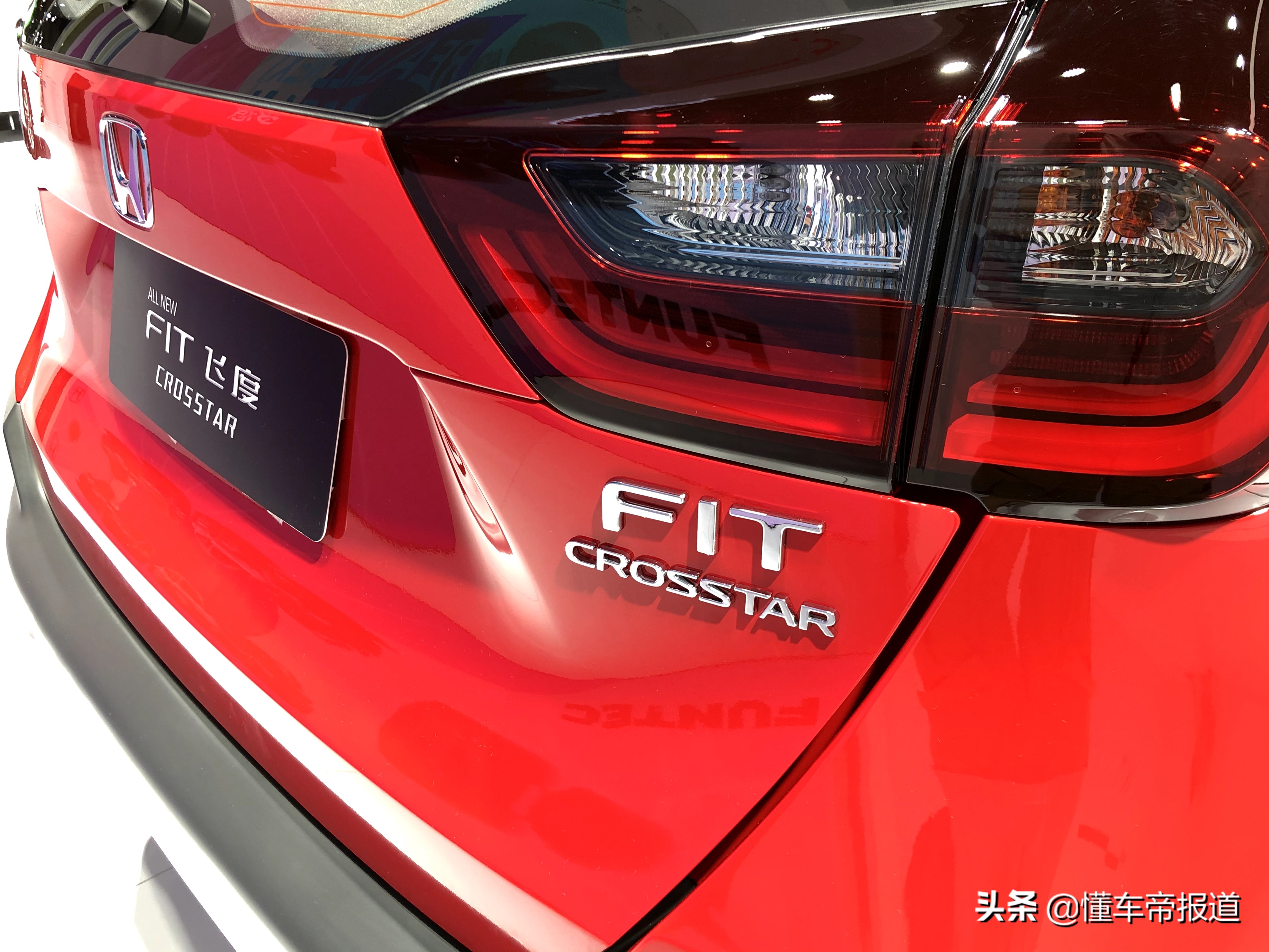 新车|增加跨界车身套件，实拍全新飞度潮越MaxCROSSTAR