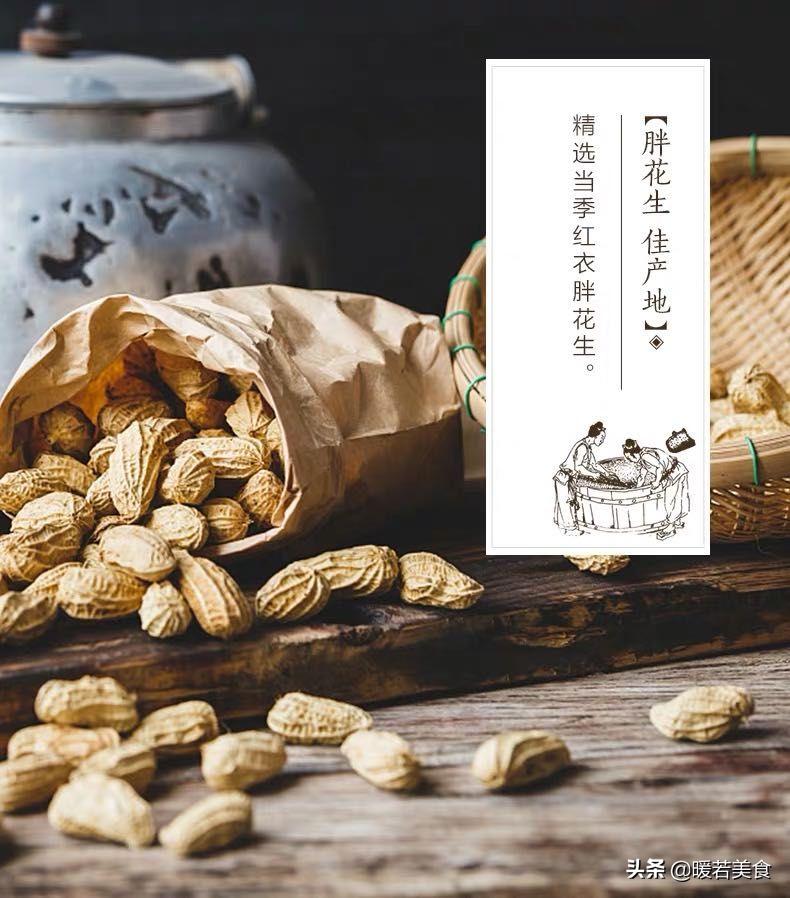 胡姬花花生油古法和小榨哪个好,胡姬花花生油古法和土榨哪款好