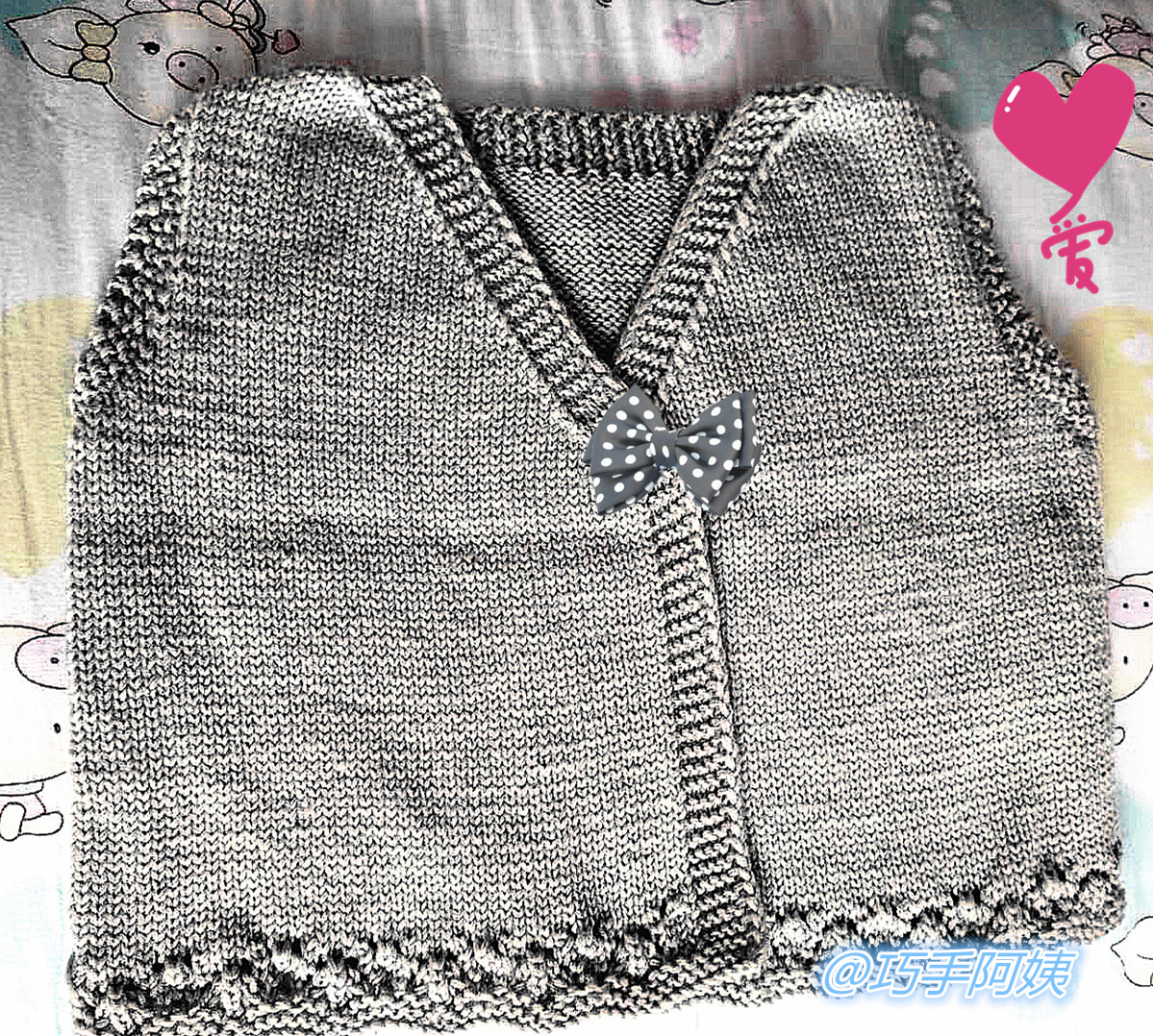 宝宝小背心织法,妈妈给宝宝织一件漂亮的小背心