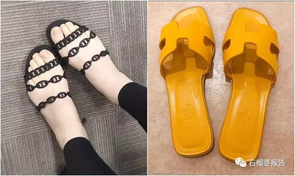 四月天凉鞋,四月凉鞋