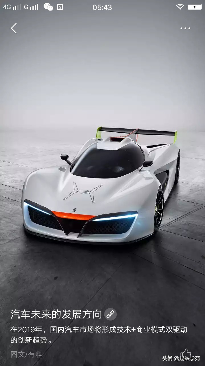 技校生什么专业简单,技校生适合考什么证