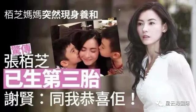 扒一扒香港私家医院「养和」为何这么贵