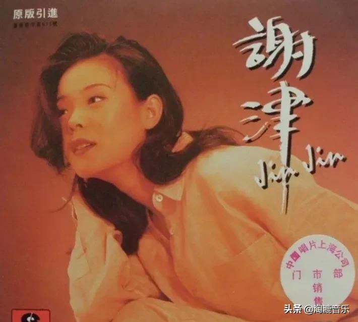 毛阿敏的歌曲说唱脸谱,杭天琪毛阿敏说唱脸谱