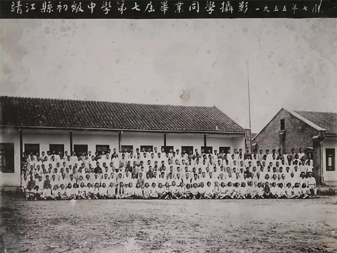 靖江一中视频,靖江一中