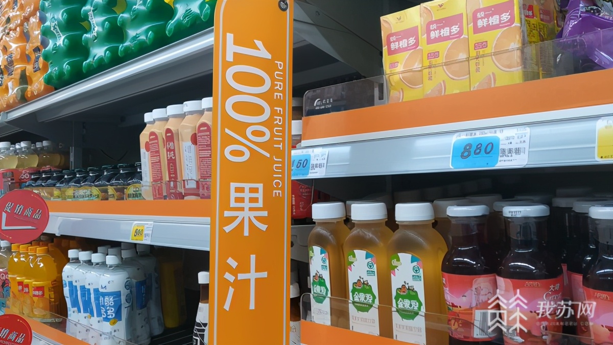 鲜榨果汁是健康新选择吗,果汁真的是100%鲜果榨成的吗