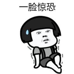 魔性洗头广告,魔性广告看过来