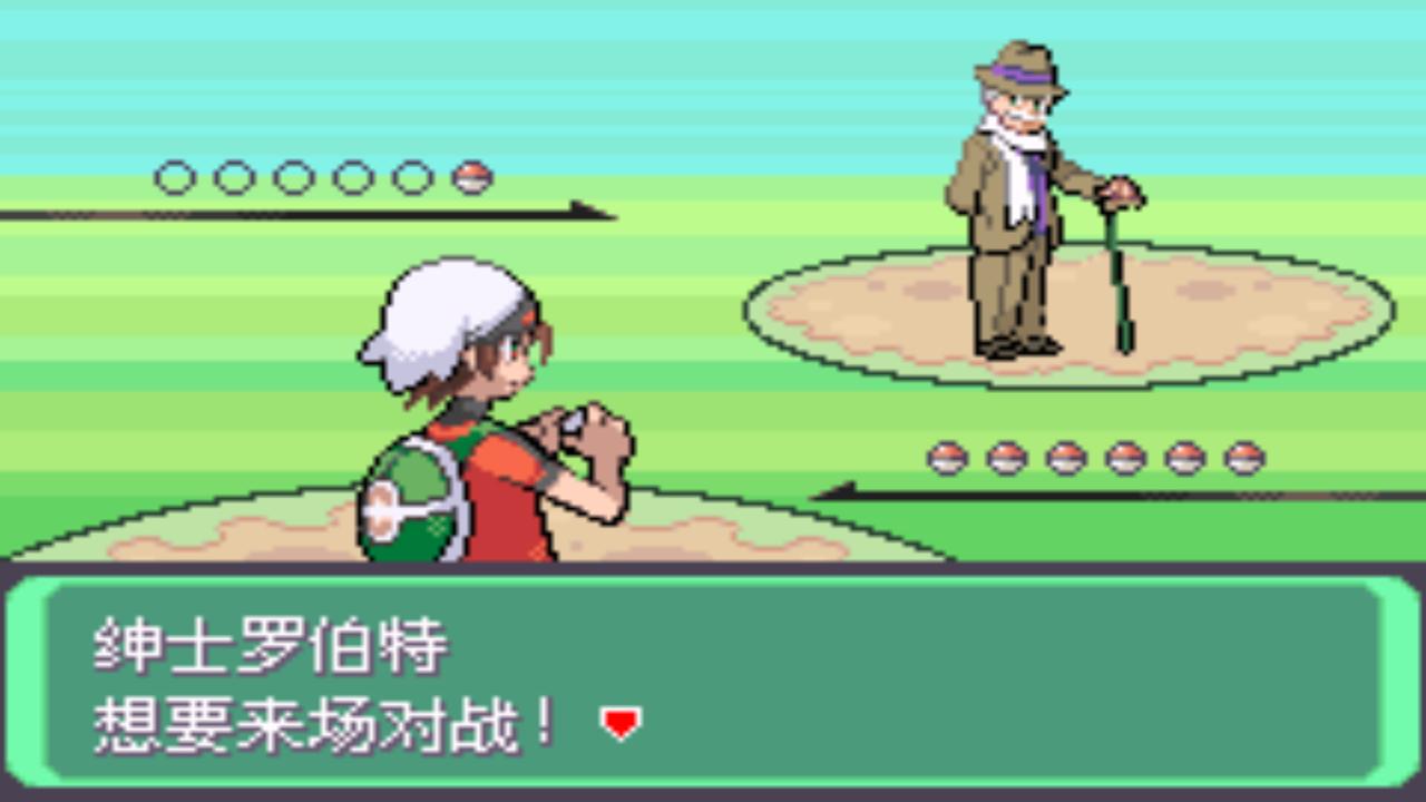 口袋妖怪究极绿宝石4攻略33,口袋妖怪究极绿宝石4完全攻略