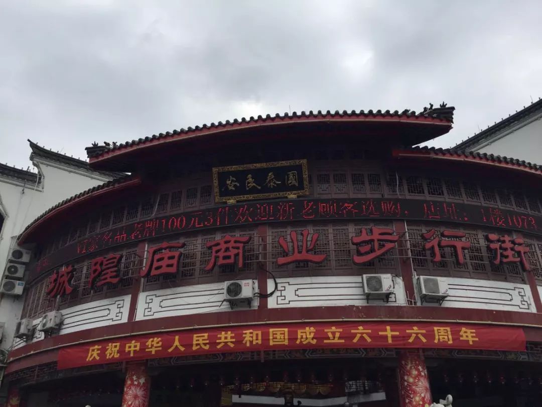 宁波一千年的古街,宁波十五个经典古村