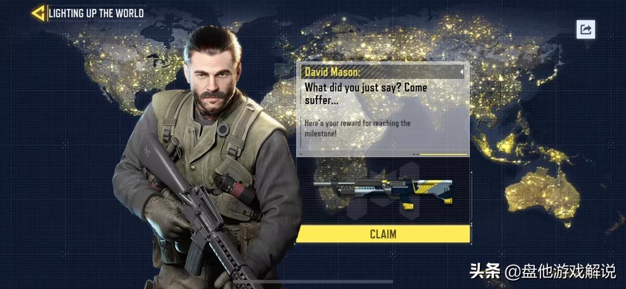 使命召唤手游mg43怎么获得,使命召唤手游m16t3