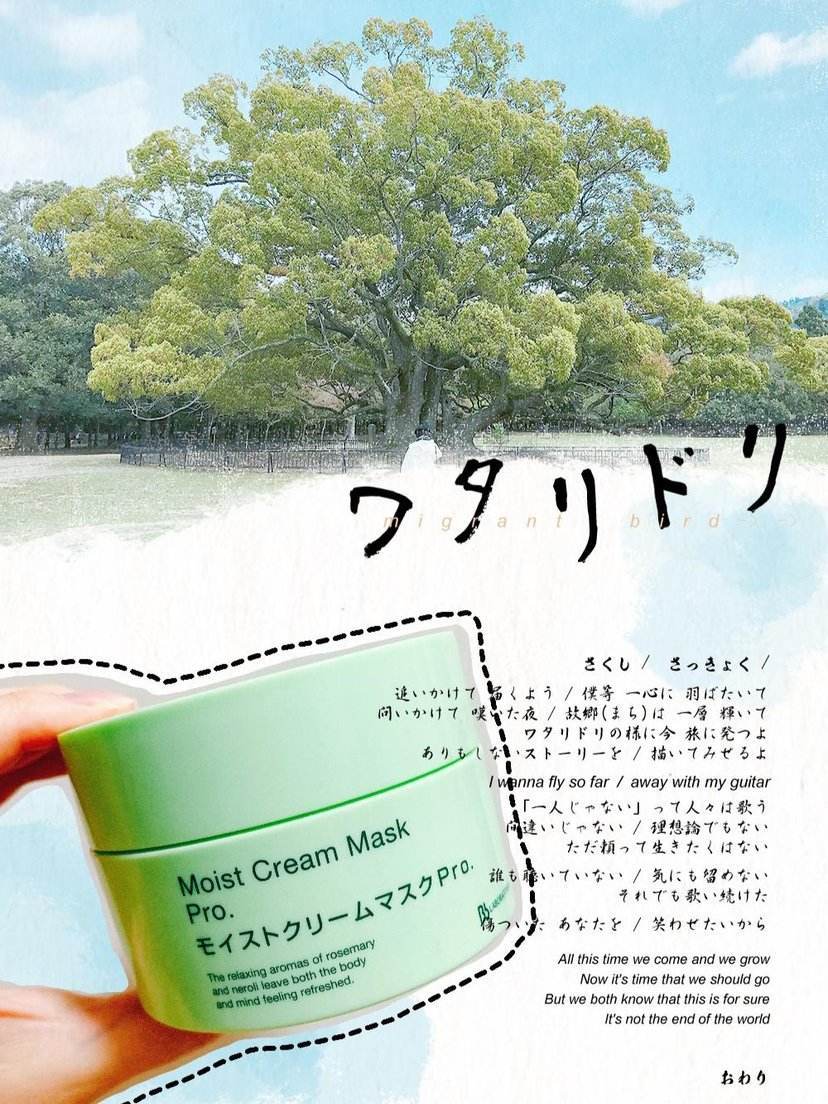 换季过敏脸尴尬,这几款面膜适合大部分女孩,效果不是一般的好