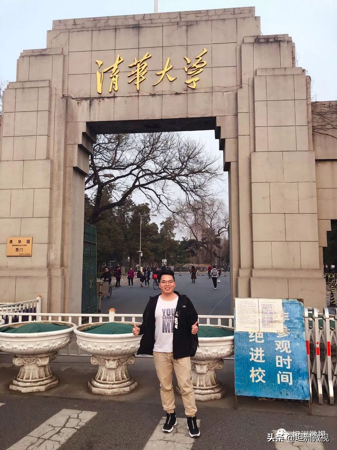 中山市坦洲理工学校学费,中山市坦洲镇理工学校招生标准