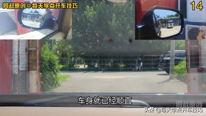 农村大门走向图解大全,农村大门怎么开门才好