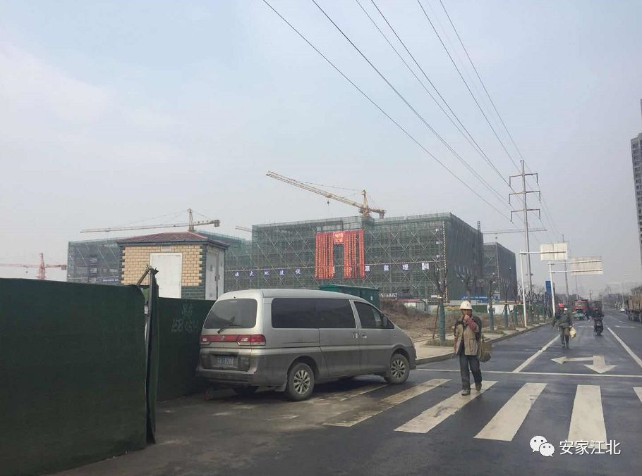 北京东路小学开发区分校,北京东路小学分校紫金分校怎么样