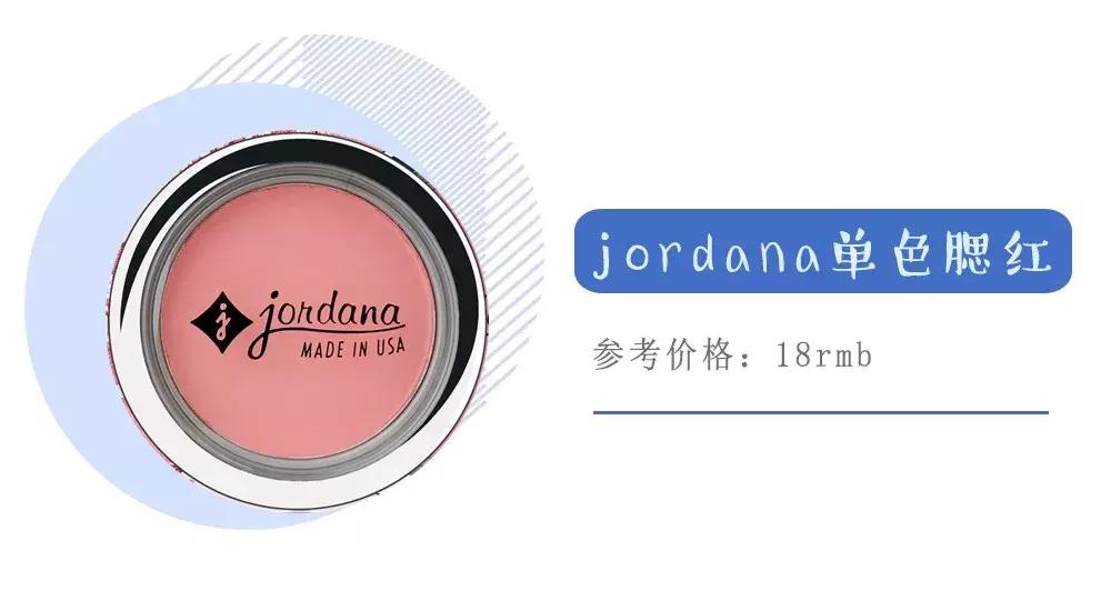 300以内平价化妆品全套推荐,300左右的化妆品套装哪个好