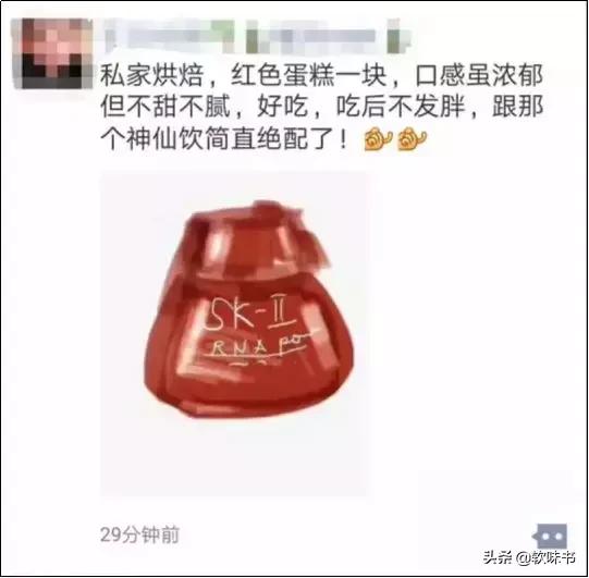 鏂扮數鍟嗘硶浠ｈ喘,鏂扮數鍟嗘硶瀹炴柦鍚庣殑浠ｈ喘
