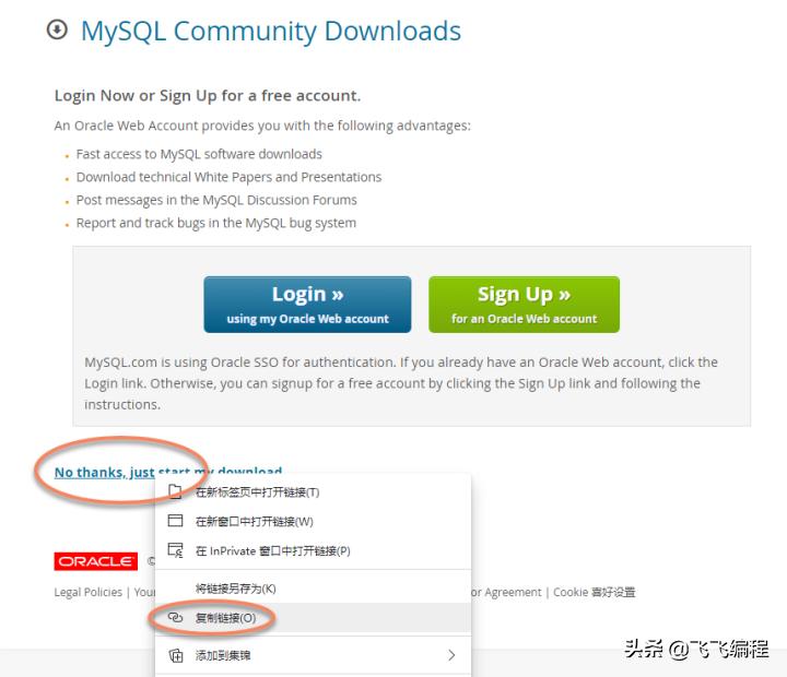wsl2.0.0,centos8搭建nginx服务器