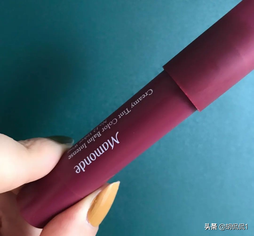 李佳琦推荐平价唇釉colorkey,从李佳琦直播间买的东西是正品吗