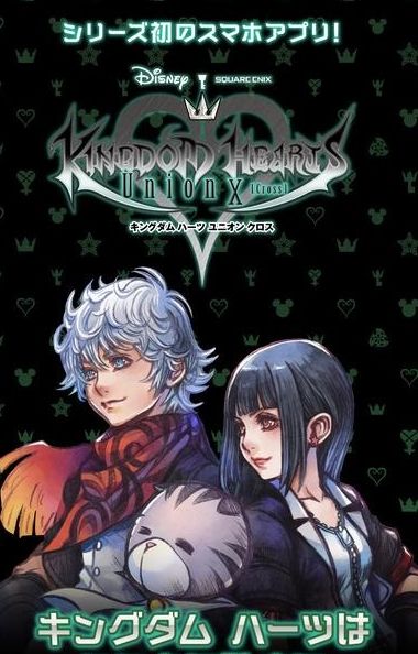 SE：手游一时爽，一直手游一直爽丨游戏公司异闻录