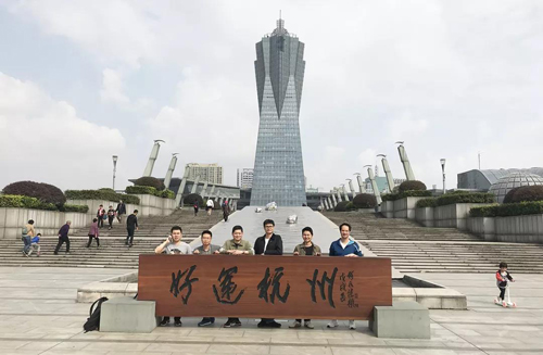 安华金和运动会,安华金和科技有限公司运动会