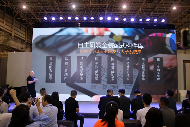 14位主编挑刺传说中重新定义整装的大宅，这是观后感