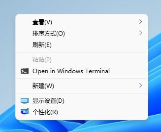 windows11如何恢复右键功能,windows11怎么变回以前的右键菜单