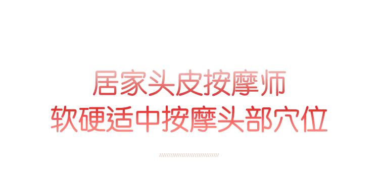 凯特王妃同款顺发梳多少钱,凯特王妃梳子旗舰店